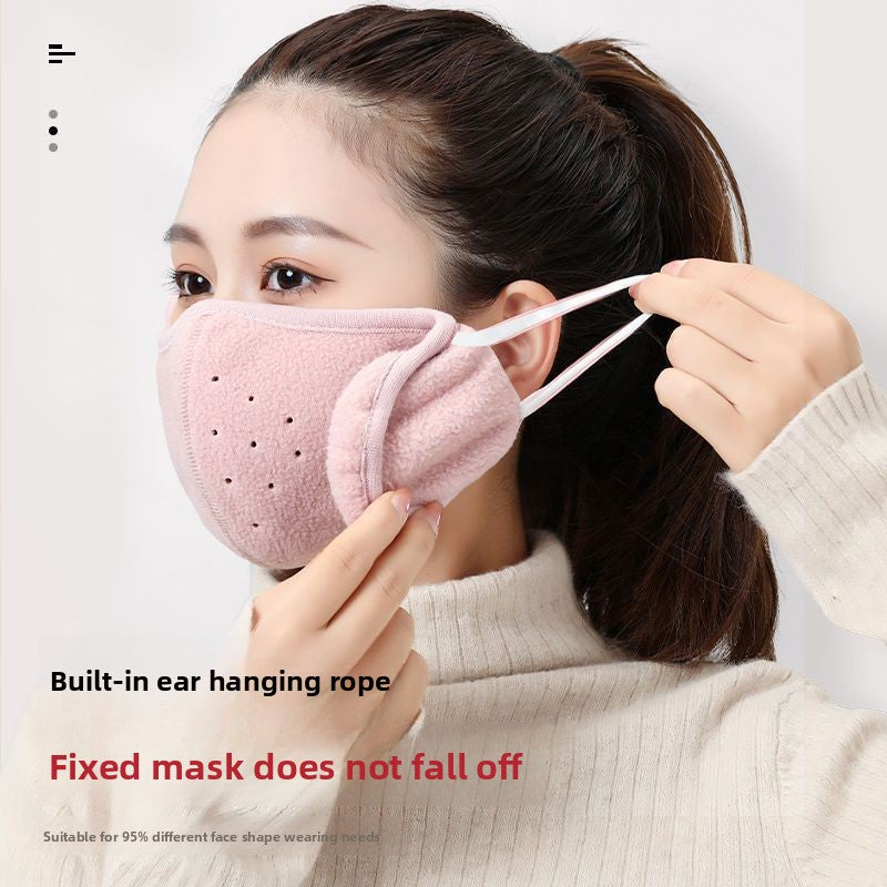 warming mask