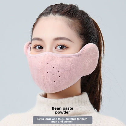 Warming Mask