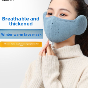 Warming Mask
