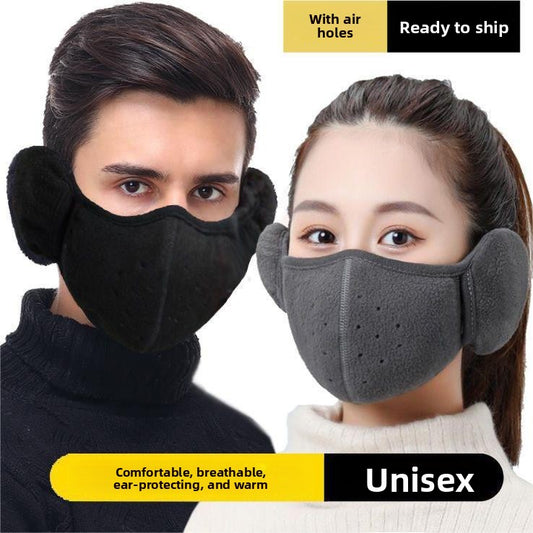 Warming Mask